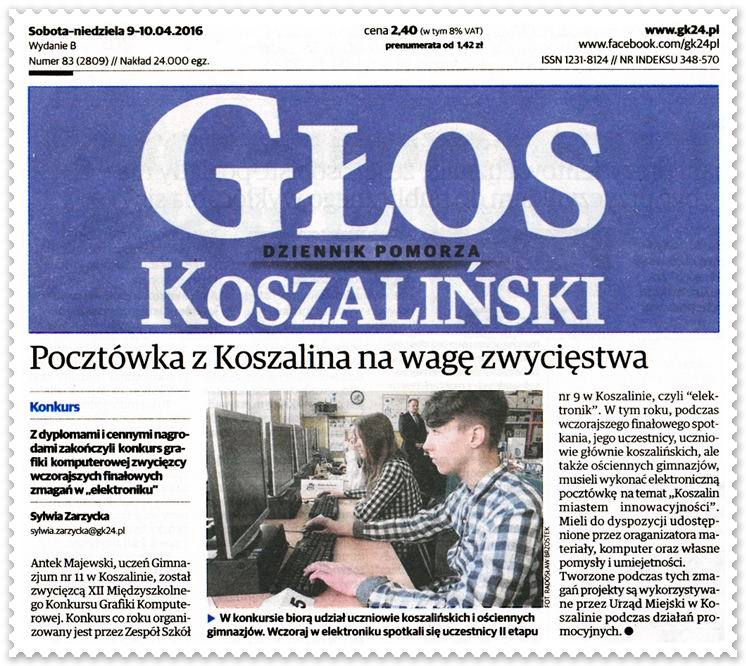 POCZTÓWKA Z KOSZALINA